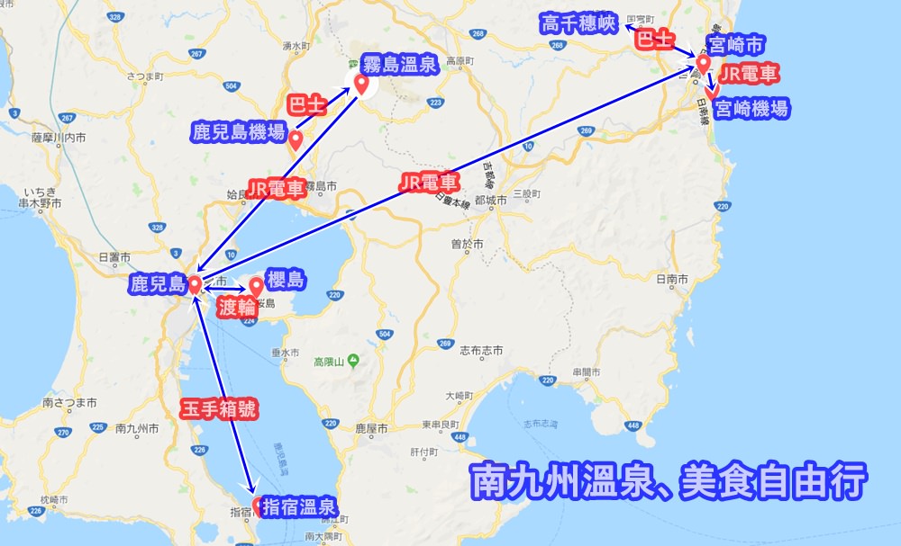 南九州自由行 南九州景點推薦 交通規劃 鹿兒島 宮崎 南九州這樣玩