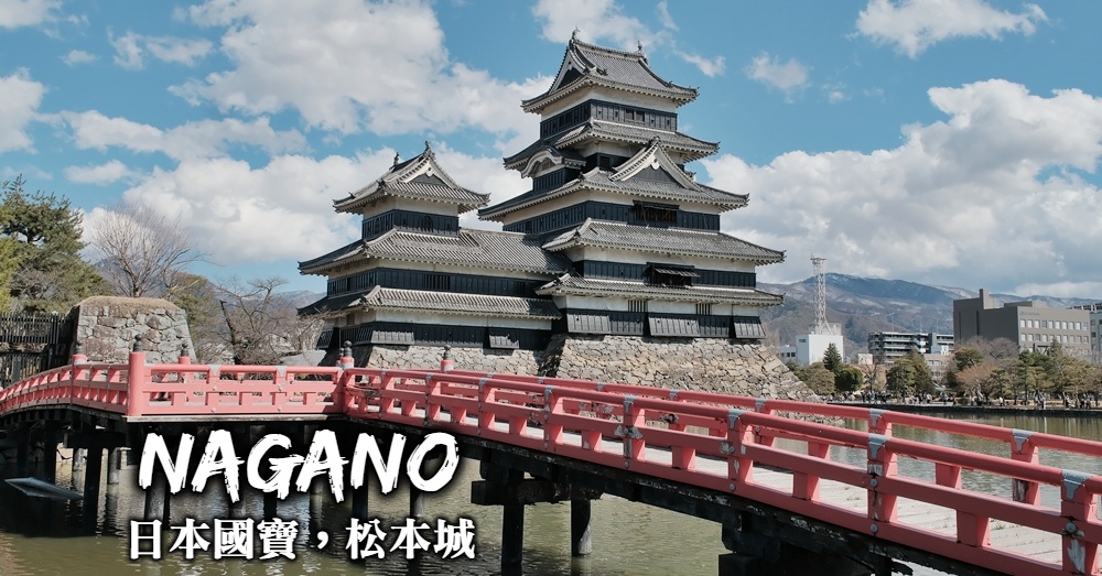 松本城
